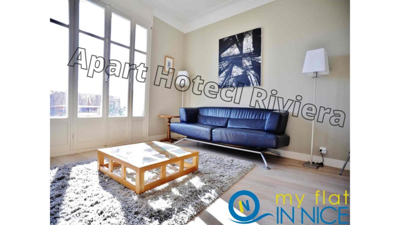 Riviera - Musiciens - Et Proche Promenade Des - Elegant & Luxueux 3 Pieces Ac Avec Terrasse & Balcon - Terrasse Palais Verdi Apartamento *